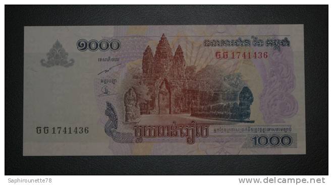 CAMBODGE - Billet De 1000 Riels - 2007 - N°1741436 - Cambodia