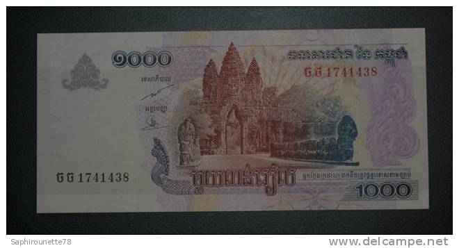 CAMBODGE - Billet De 1000 Riels - 2007 - N°1741438 - Cambodia