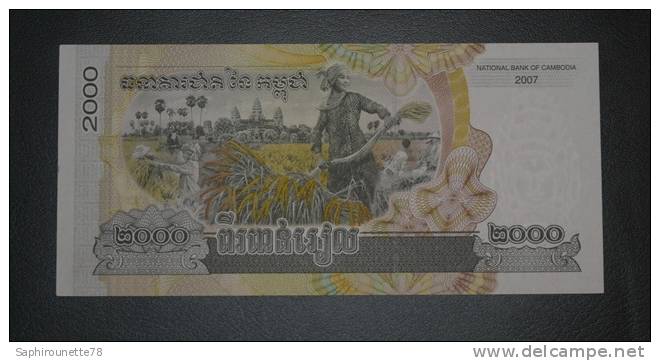 CAMBODGE - Billet De 2000 Riels - 2007 - N°6218817 - Cambodia