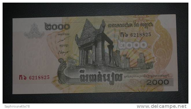 CAMBODGE - Billet De 2000 Riels - 2007 - N°6218825 - Cambodia