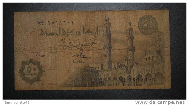 EGYPTE - Billet De 50 Piastres - Egipto