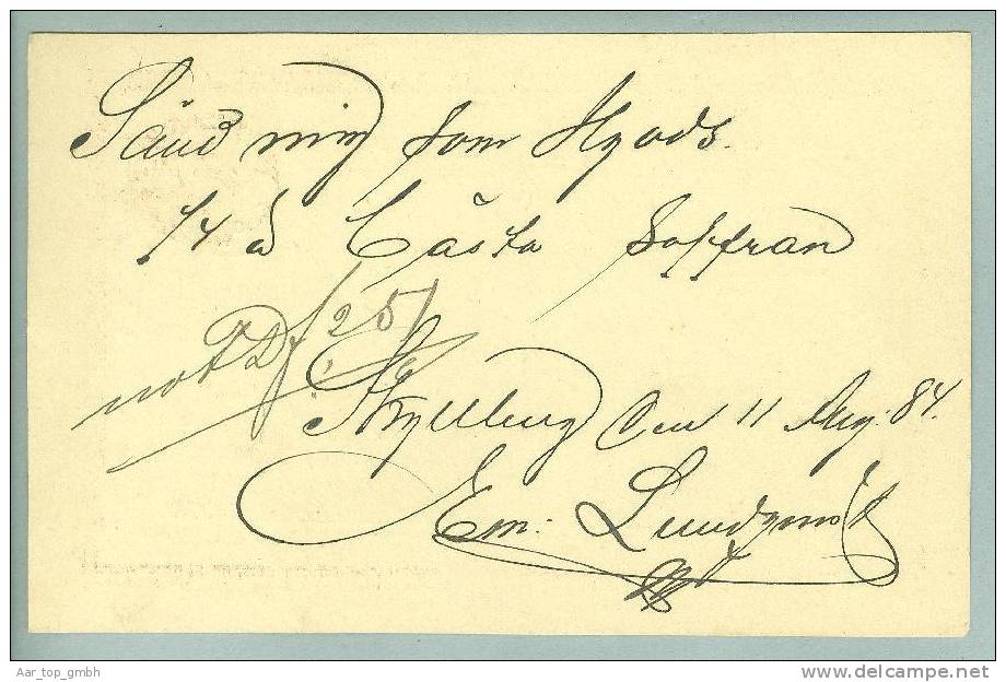 Heimat Schweden SKYLLBERG 1884-08-18 Auf Ganzsache Nach Göteburg - Entiers Postaux