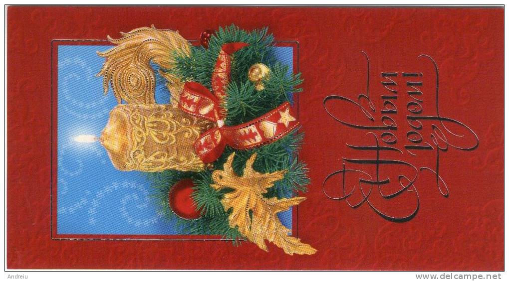 2010 Russia  Rossia Nice  Christmas Postal Stationery Sent To Japan Entiere Postcard Cover - Maximumkarten