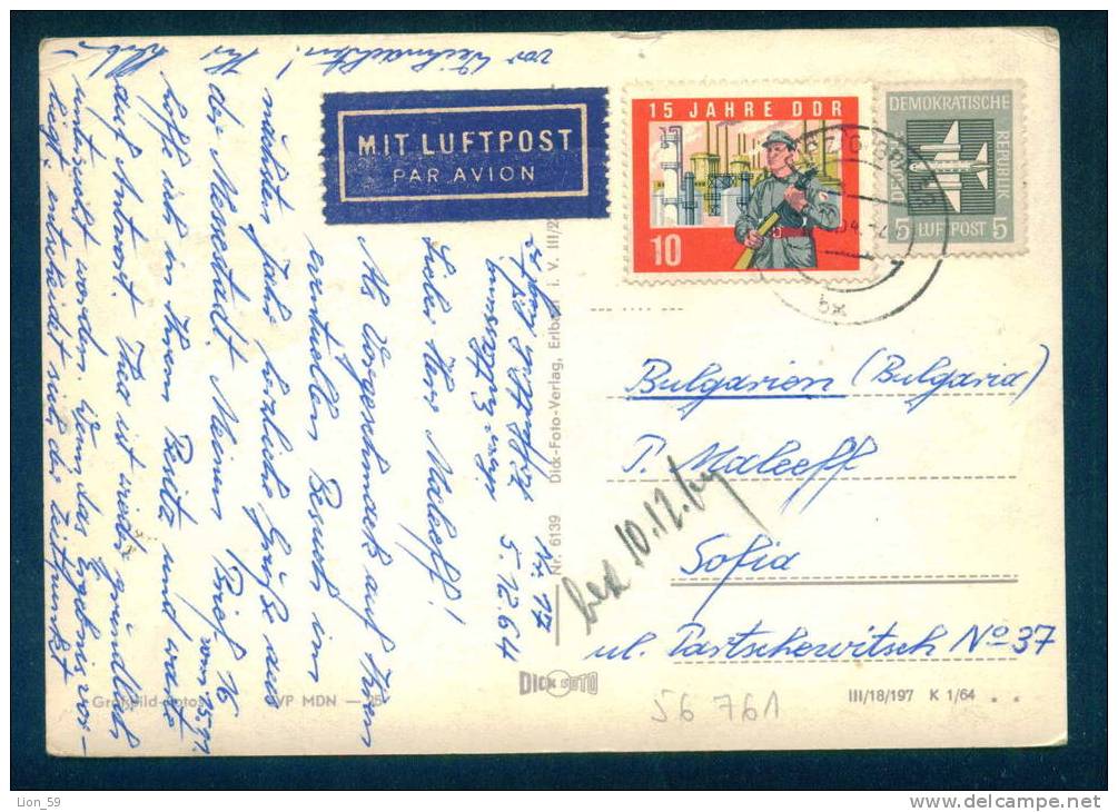 56761 / LEIPZIG - 1964 PAR AVION - 15 JAHRE DDR ,  Germany Deutschland  Allemagne Germania - Briefe U. Dokumente