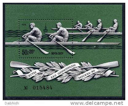 SOVIET UNION 1978 Pre-Olympic Publicity Block MNH / **.  Michel Block 127 - Unused Stamps