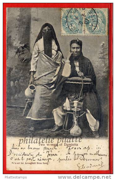 PORT SAID EGYPTE CARTE POSTALE DE 1907 2 FEMMES DE DAMIETTA COVER - Sonstige & Ohne Zuordnung
