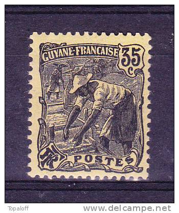 GUYANE N°58 Oblitéré - Used Stamps