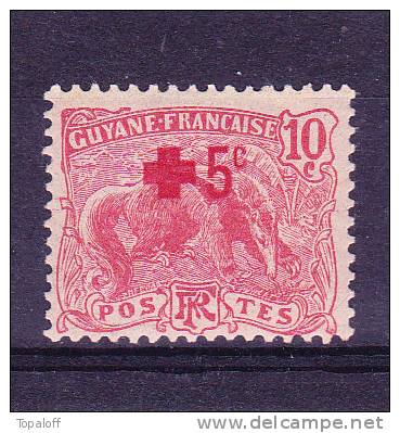 GUYANE N°74 Neuf Charniere - Neufs