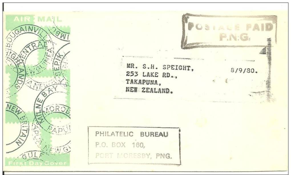 PAPUA NEW GUINEA - FOUR PHILATELIC BUREAU ENVELOPES - Papouasie-Nouvelle-Guinée