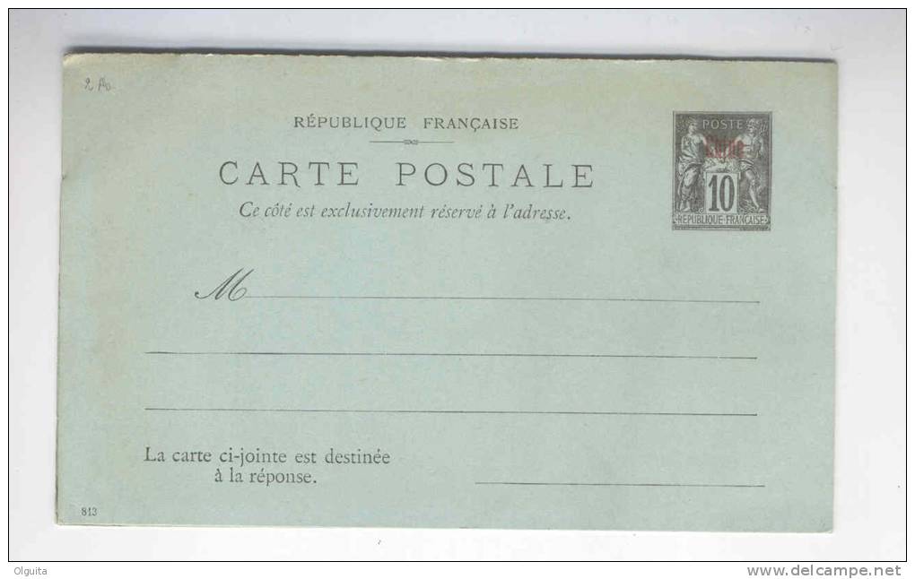 CHINE Bureaux Français - Entier Postal Double Sage 10 C - Non Utilisé - RR663 - Lettres & Documents