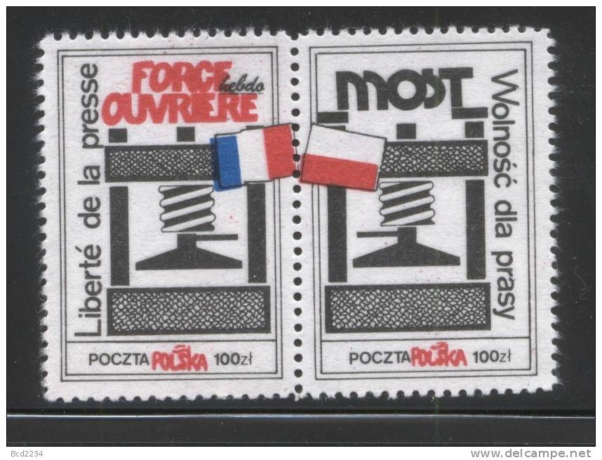 POLAND SOLIDARITY SOLIDARNOSC (POCZTA POLSKA) JOINT FRENCH ISSUE FREEDOM FOR THE PRESS PAIR (SOLID0381/0231) France - Fantasie Vignetten