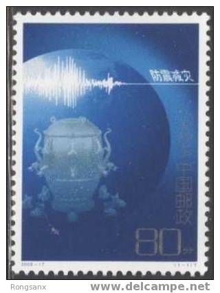 2006 CHINA Protecting Against And Mitigating Earthquake Disasters 1V STAMP - Unused Stamps