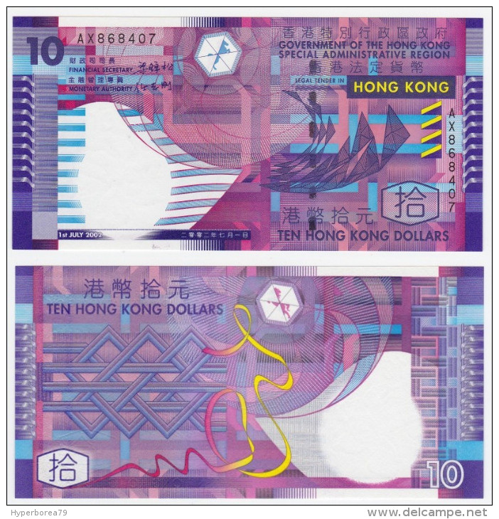 Hong Kong P 400 A - 10 Dollars 1.7.2002 - UNC - Hong Kong