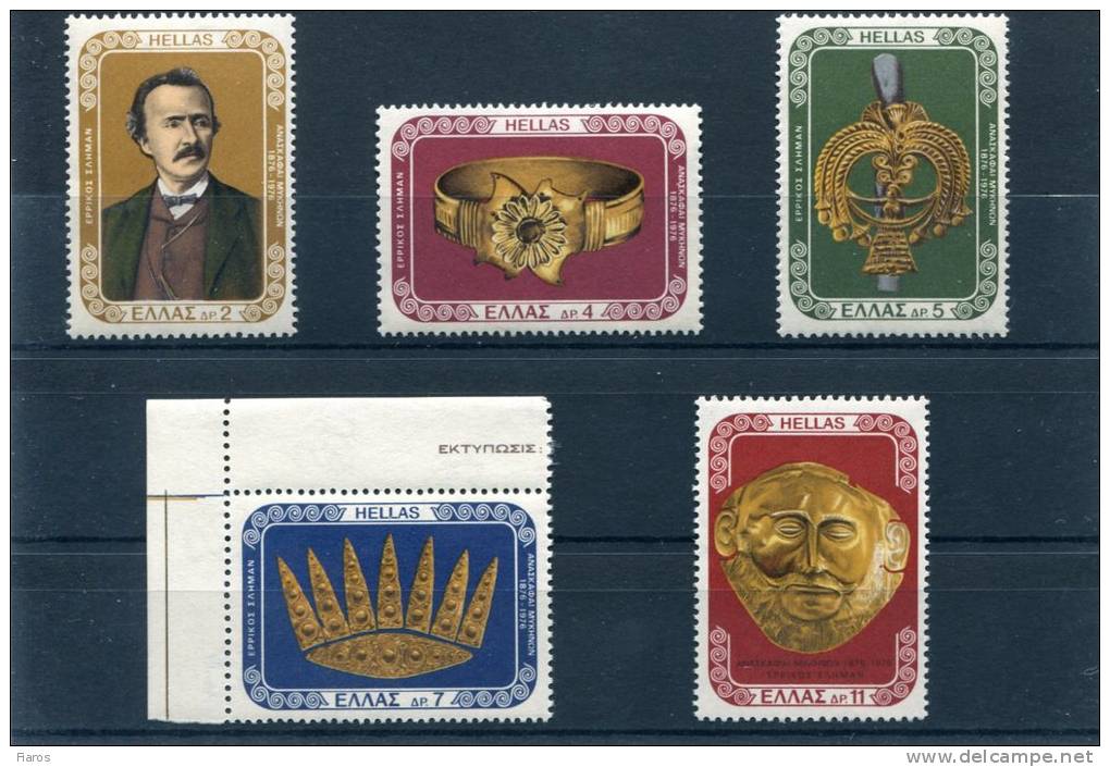 1976-Greece- "Heinrich Schliemann"- Complete Set MNH - Unused Stamps