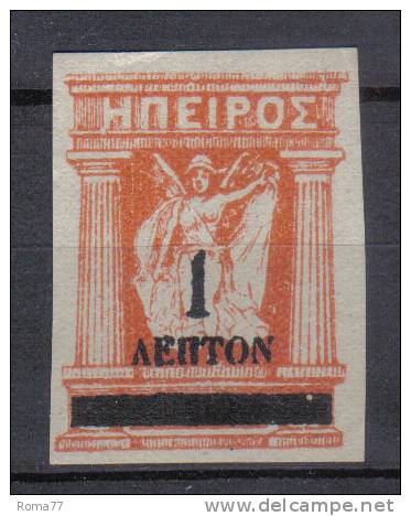 AP87 - GRECIA  , EPIRO 1 Valore Soprastampato. Senza Gomma - Epirus & Albanie