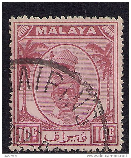 Perak Malaya 1950 - 56  10ct Purple Sultan Yussuf Used SG 136. ( H600 ) - Perak