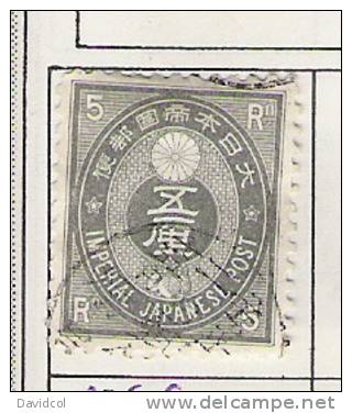 Q033.-.JAPAN / JAPON  .-. 1875-14876 .-. SCOTT # : 55 .-. USED. - Oblitérés