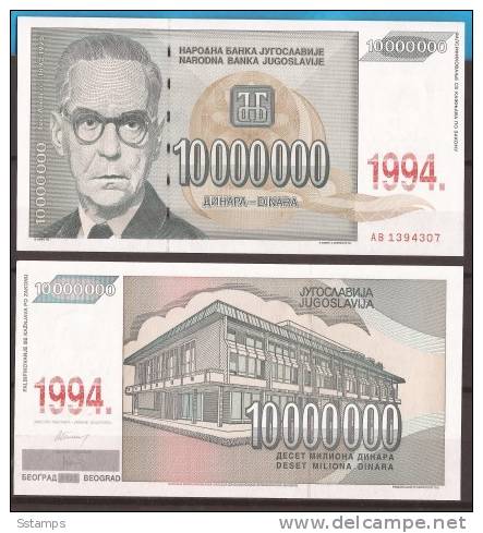 604  JUGOSLAVIJA 1994  BANCONOTA IVO ANDRIC NOBEL BOSNIA DRINA PONTE LUX-UNC - Sonstige & Ohne Zuordnung