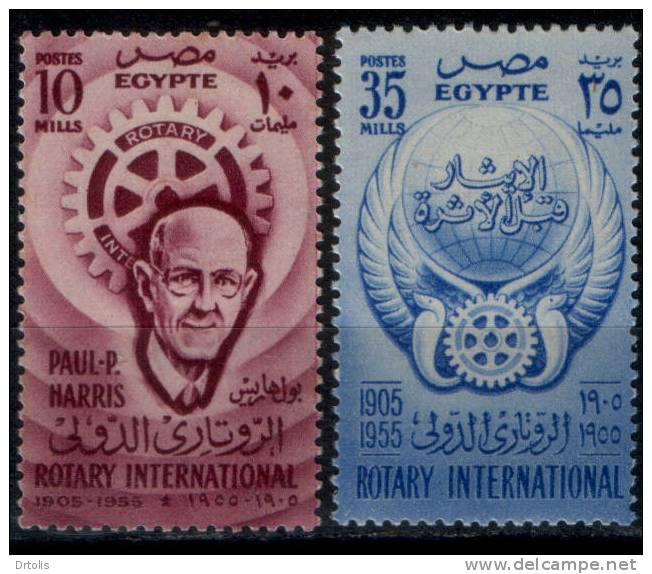 EGYPT / 1955 / ROTARY INTERNATIONAL / P.P.HARRIS / MNH / VF . - Nuovi