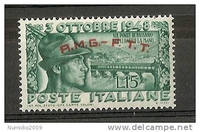 1948 TRIESTE A BASSANO MNH ** - VR6563 - Nuevos