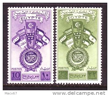 Egypt 254-5  *  FLAGS - Unused Stamps