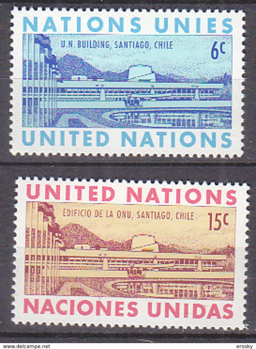 H0115 - ONU UNO NEW YORK N°188/89 ** - Unused Stamps