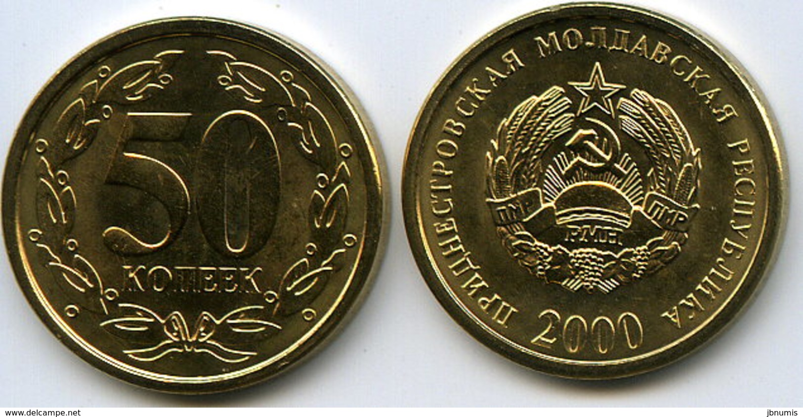 Moldavie Moldova Transdniestrie Transdnistria 50 Kopek 2000 UNC KM 4 - Moldavië