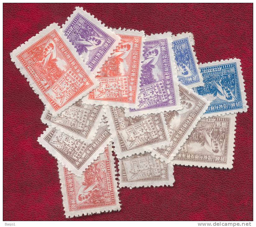 CHINA  13 STAMPS - Oblitérés