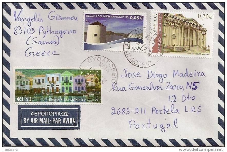 Greek Cover To Portugal - Cartas & Documentos