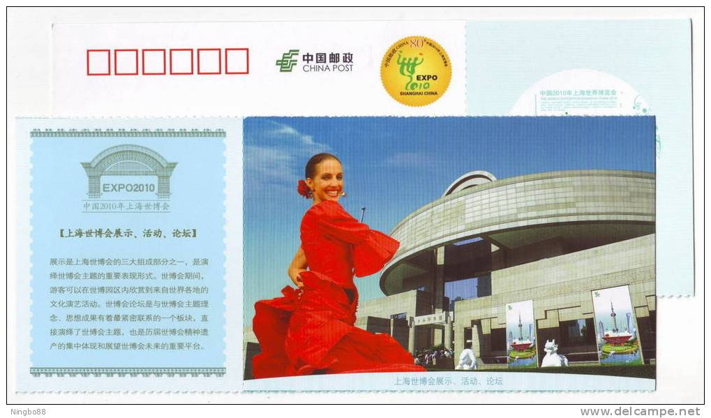 Spain Culture Spanish Flamenco Dance,China 2010 Shanghai World Exposition Advertising Pre-stamped Card - 2010 – Shanghai (Chine)