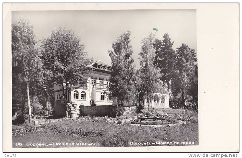 Bulgarie - Carte-Photo - Borovetz - Maison De Repos - Bulgarie