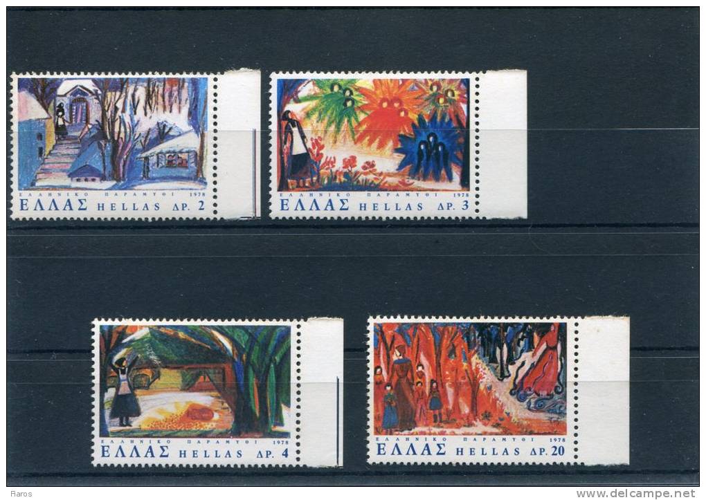 1978-Greece- "Greek Fairy Tale"- Complete Set MNH - Unused Stamps