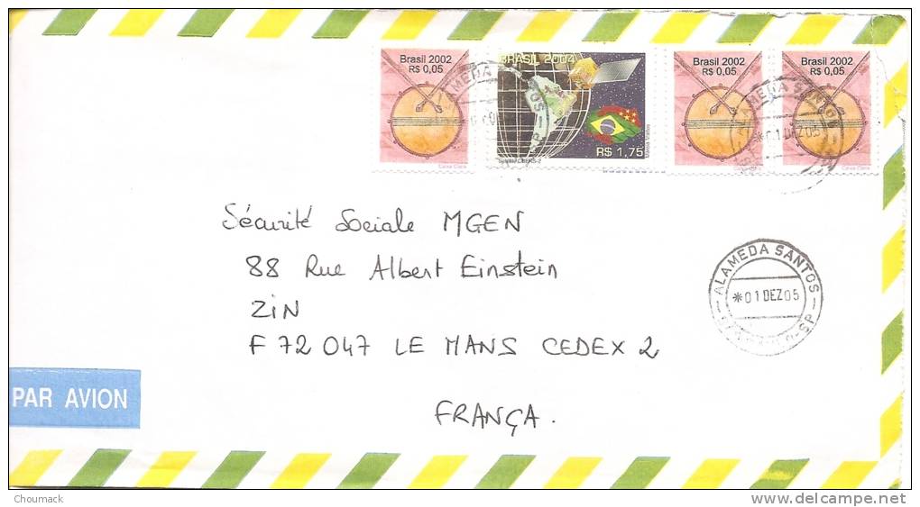 LETTRE SAO PAULO  2005 - Used Stamps