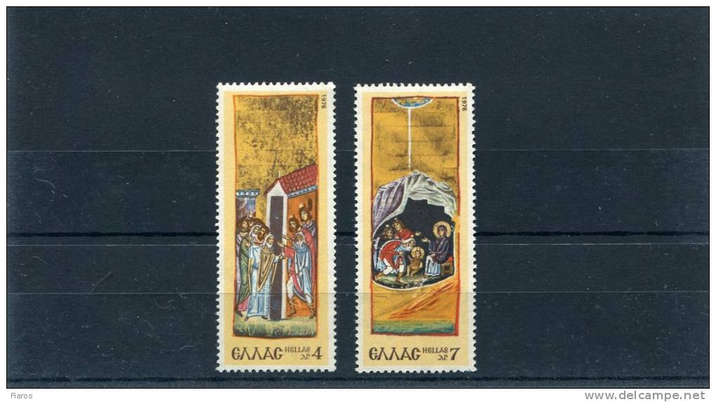 1976-Greece- "Christmas"- Complete Set MNH - Unused Stamps