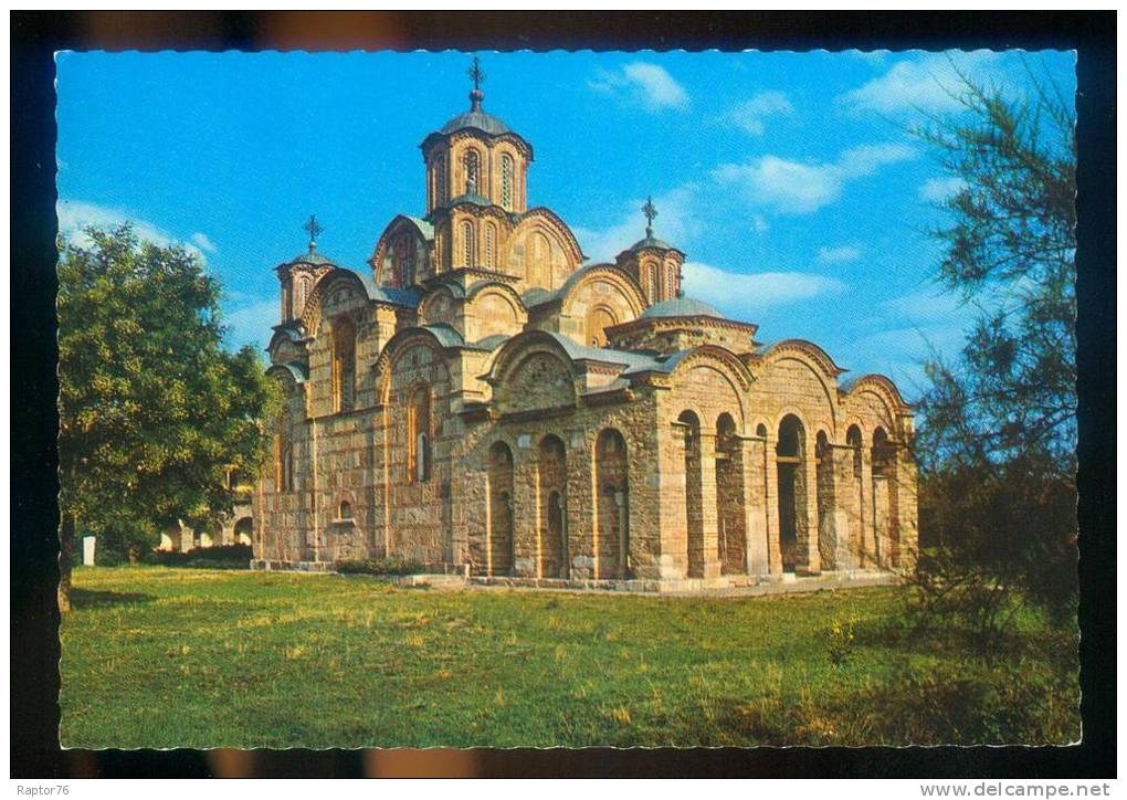 CPM  Kosovo  MANASTIR GRACANICA, Manastir Le Monastère Gracanica - Kosovo