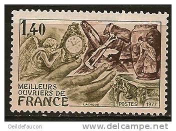 FRANCE - Yvert  - Meilleurs Ouvriers De France - 1952** - Cote 0.80 &euro; - Other & Unclassified