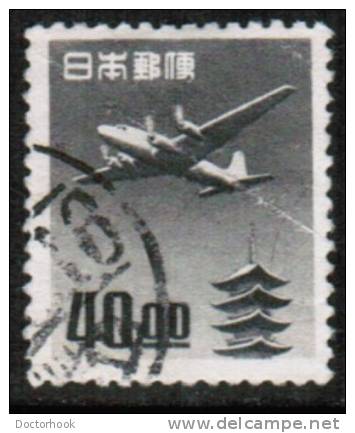 JAPAN   Scott #  C 18  VF USED - Airmail