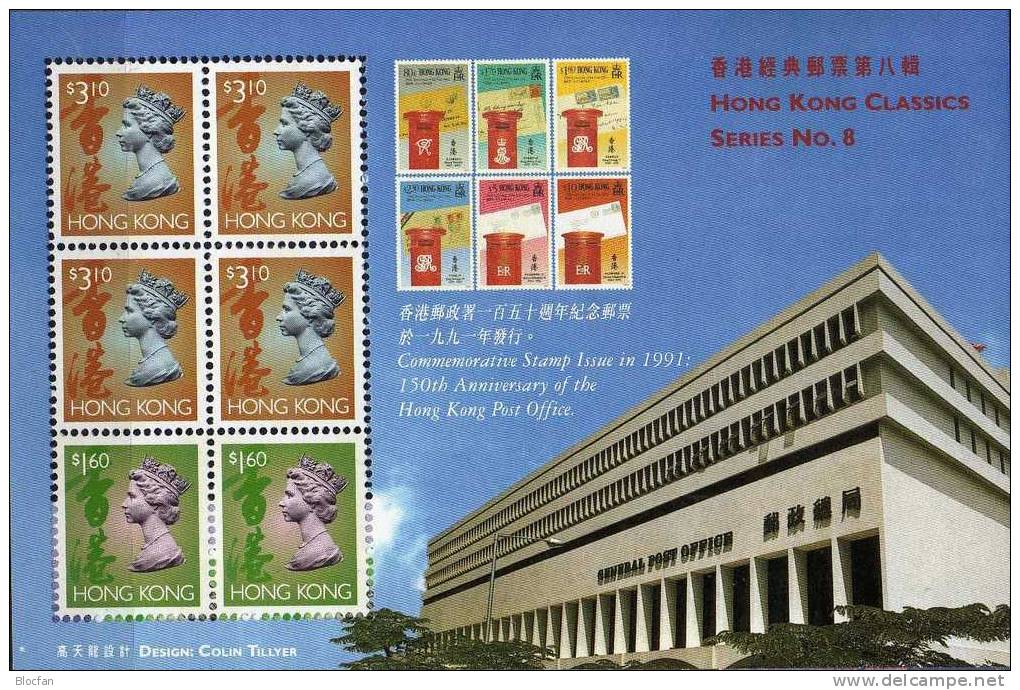 Exposition Bloc 1997 HONG KONG Hongkong 772,774 ZD+Block  50 ** 18€ Expo Hauptpost Der Stadt Stamp On Stamp Of HONG KONG - Blocks & Sheetlets
