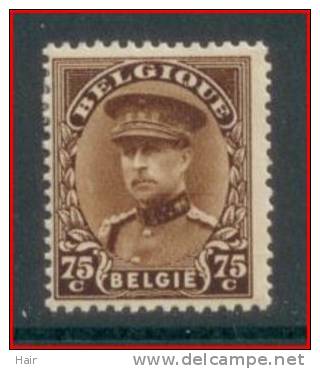 Belgique 341 * - 1931-1934 Képi