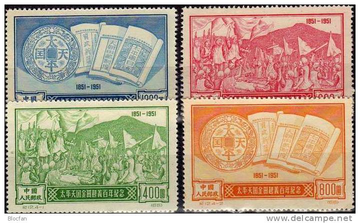 Bauern-Krieg In Taiping 1951 China 129/2 ** 6€ Münzen 100 Jahre Aufstand Mit Geheim-Zeichen Für Sammler Set Of Chine - Ristampe Ufficiali