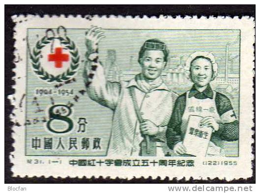 50 Jahre Rotes Kreuz 1955 China 266 O 2€ Symbol Rotkreuz-Helfer Und Krankenschwester Im Einsatz Red Cross Set From Chine - Secourisme