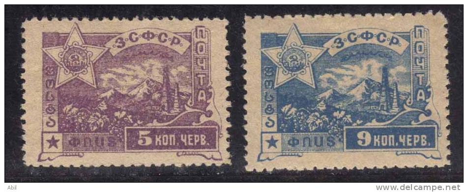 Russie 1919 N°Y.T. : 21 Et 22* - Caucasia