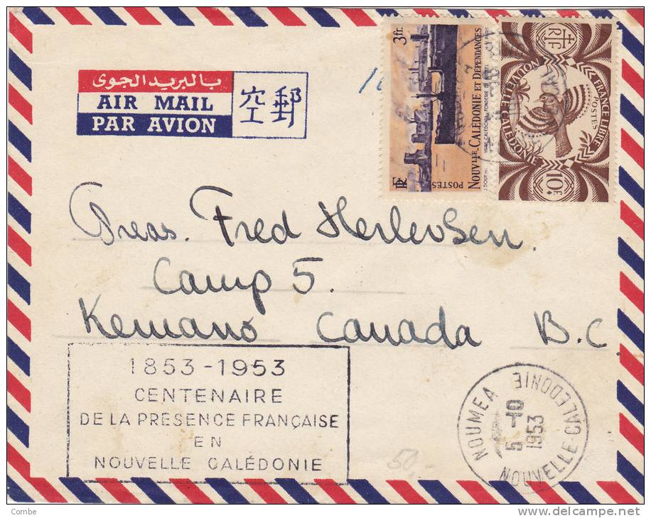 Belle Lettre Nouvelle Calédonie,1953, Pour Le Canada, Centenaire De La Présence/612. - Cartas & Documentos