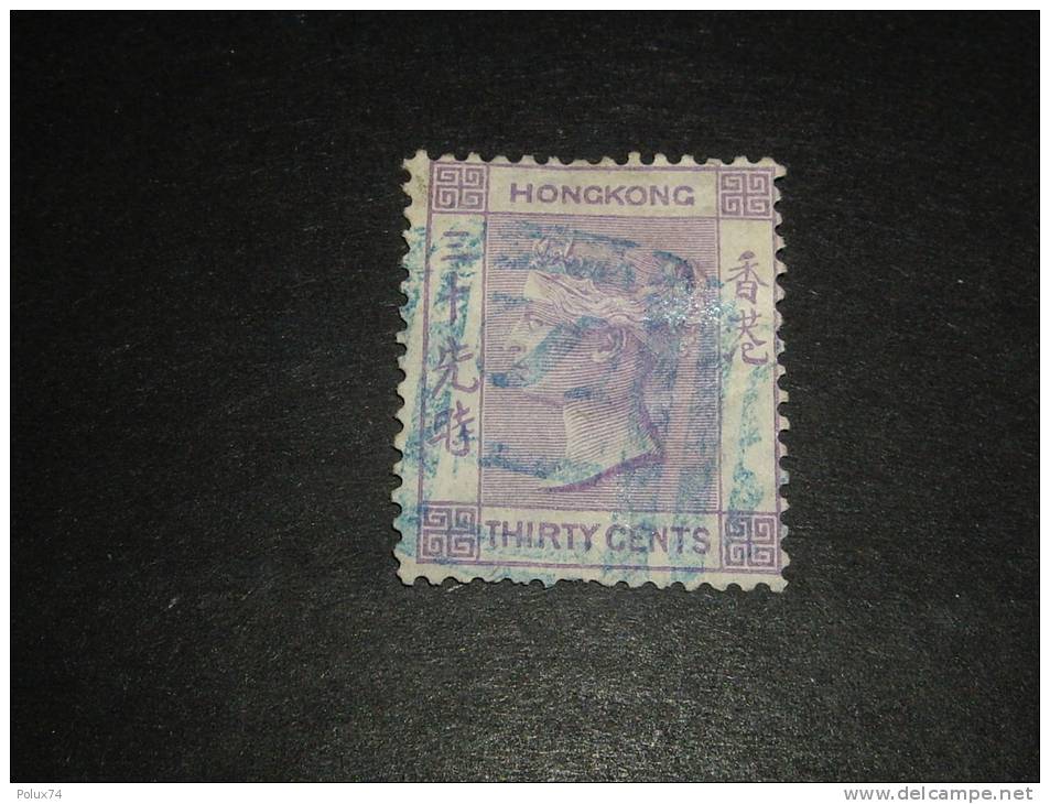 Chine -obliteration   De Couleur SI - Used Stamps