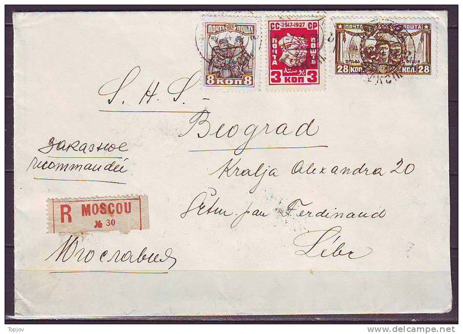 USSR / RUSSIA - OCTOBER REVOLUC. -INDIAN CHINESE RUSSIAN WORKERS - REC.  Letter -  1929 - RARE - Storia Postale