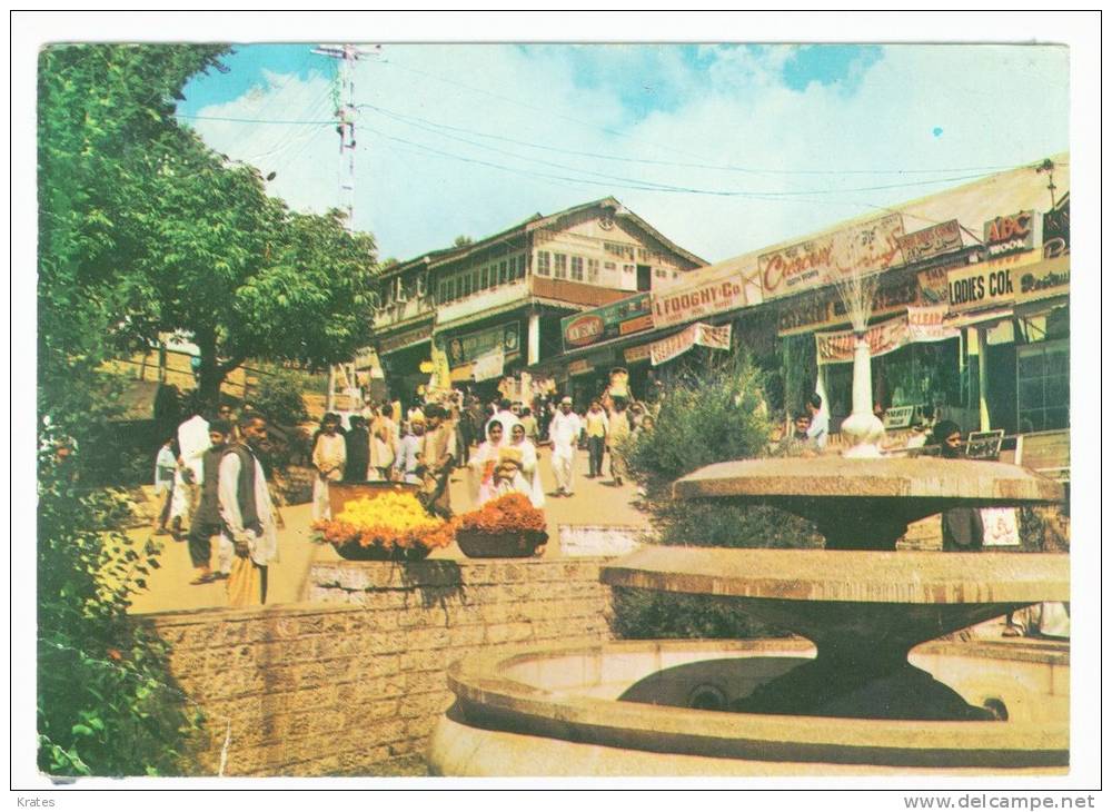 Postcard - Pakistan    (V 6541) - Pakistan