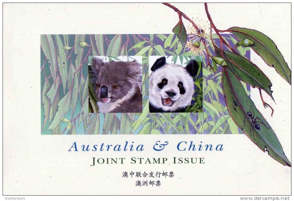 Australia 1995 Joint Issue With China Presentation Pack -see 2nd Scan - 2 MS + Stamps - Presentation Packs