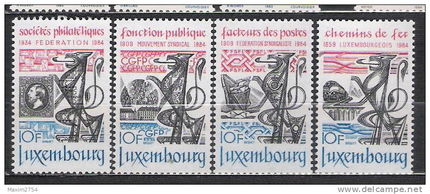 1984 - N. 1041/44** (CATALOGO UNIFICATO) - Neufs