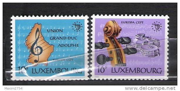 1985 - N. 1075/76** (CATALOGO UNIFICATO) - Unused Stamps