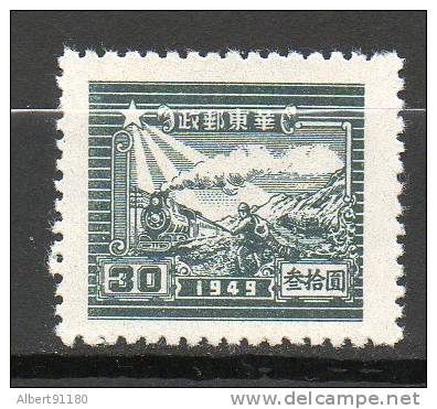 CHINE 30$ Gris Noir1949 N°21 - Western-China 1949-50